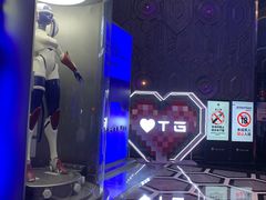 -TG·ULTRA天宫酒吧(广州旗舰店)