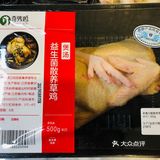简单的家常菜