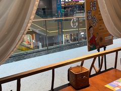 -泰妃殿(武汉首店)