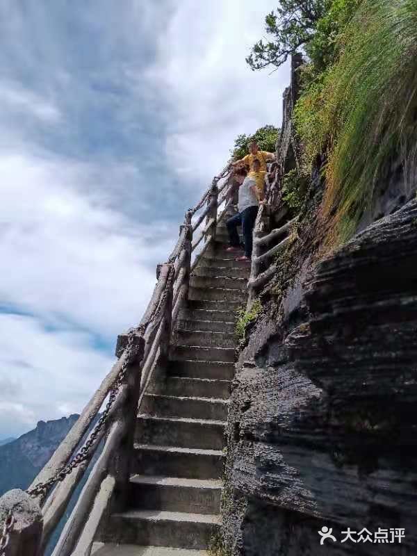 净心 净心 梵净山