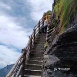 净心 净心 梵净山