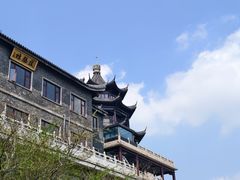 -句容茅山景区