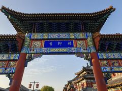 -杨柳青古镇