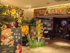 -金厨泰国餐厅·全泰籍厨师料理(拱北店)