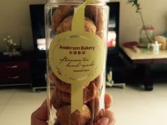 -安德鲁森Andersen Bakery(龙湖店)