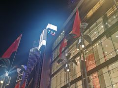 -亢龙太子酒轩(东湖店)