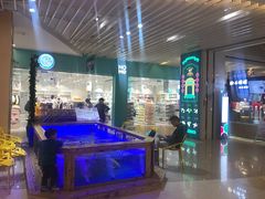 -天虹购物中心(石路店)