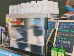 -Manner Coffee(芮欧百货店)