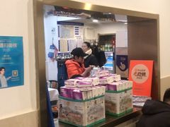 -新新湘菜馆(新中街二条店)