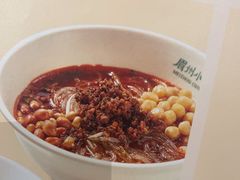 -眉州小吃(石景山店)