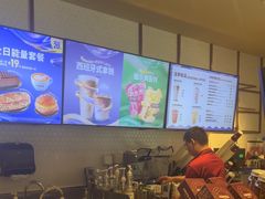 -COSTA COFFEE(联想总部店)