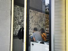 门面-蛋魂EGGSOUL(洪武创始店)