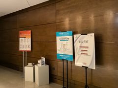 -太原凯宾斯基饭店