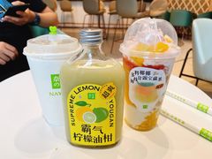 -奈雪的茶(优特汇店)