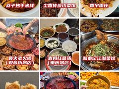-观音桥步行街