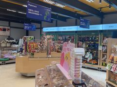 -帕帕拉兹宠物(亚洲旗舰店)