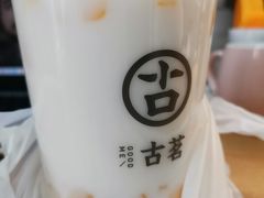 -古茗(西湖小和山店)