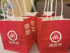 -海底捞火锅(壹悦城店)