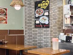 -四方面荘(常丰花园店)