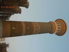 android_upload_pic-新疆国际大巴扎