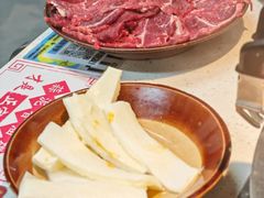 -芈重山老火锅(广州首店)