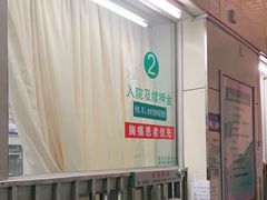 -中国中医科学院望京医院(院本部)