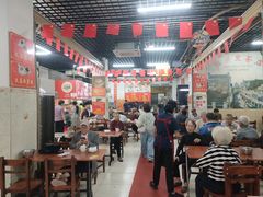 -恒兴发茶店(水巷口店)