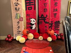 -北京宴(丰台总店)