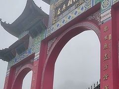 -九华山风景区