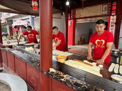 -蔡记锅魁(军屯路店)