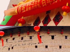 -南靖田螺坑土楼群景区