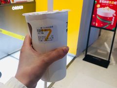-7分甜(苏州中心店)
