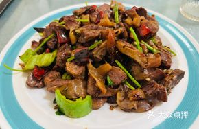 Cumin Beef Heart