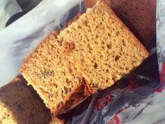 -五道口枣糕王(成府路店)