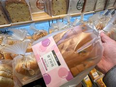 -皇冠幸福里动物奶油生日蛋糕(万达店)