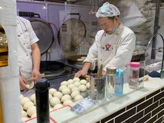 -太元彭家正汤(太元路总店)