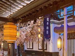 -绿茶餐厅(朝阳大悦城店)