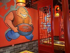 -吴老幺火锅(三林店)