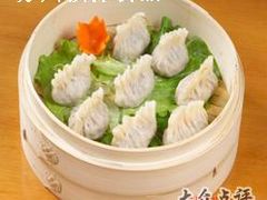 -祯祥（苏州）食品有限公司