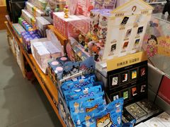 -西西弗书店&矢量咖啡(凯德晶萃广场店)