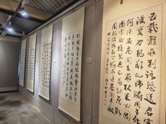 -于谦祠