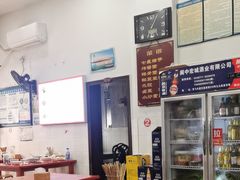 -蒋炸酱(内东街店)