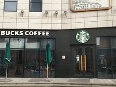 -星巴克(济南美莲广场店)