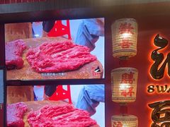 -犇鼎牛潮汕牛肉火锅(新辰里学清路店)