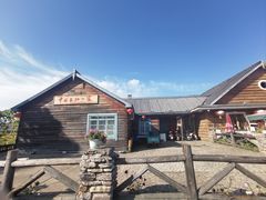 -北极村旅游风景区