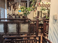 -山水茶艺馆·点心粤菜·30年老字号