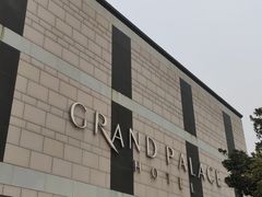 -灞柳驿酒店(香湖湾地铁站店)