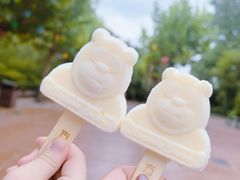 -芜湖方特东方神画