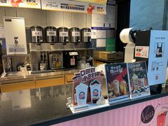 -书亦烧仙草(汇智中心概念店)
