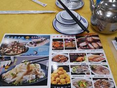 -成惠食府(赤岗店)